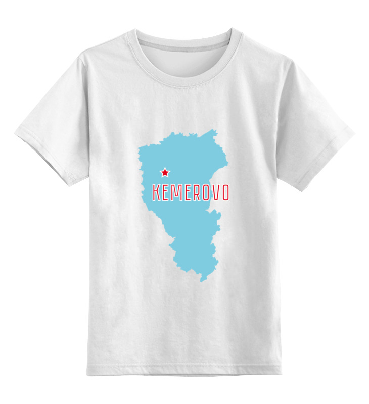 Printio Детская футболка классическая унисекс Кемеровская область. кемерово