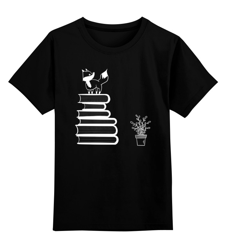 Printio Детская футболка классическая унисекс Лисичка с книгами by komlove