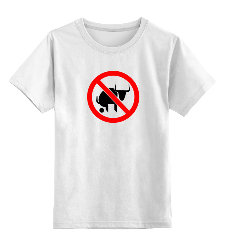 Printio Детская футболка классическая унисекс No bullshit printio лонгслив no bullshit