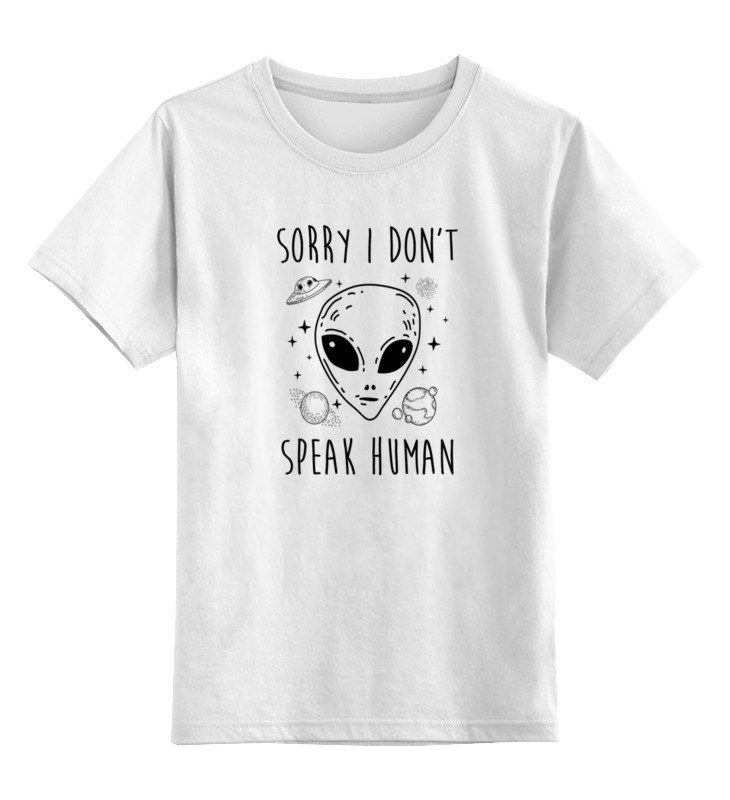 Printio Детская футболка классическая унисекс Инопланетянин панама из махры sorry i m not™ унисекс цвет зеленый onesize