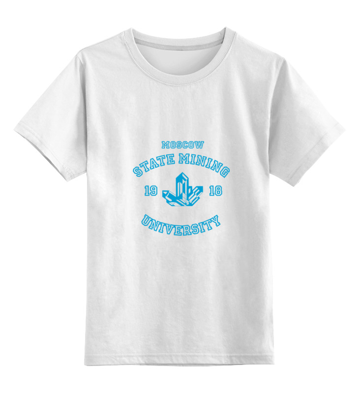 Printio Детская футболка классическая унисекс Мужская мггу