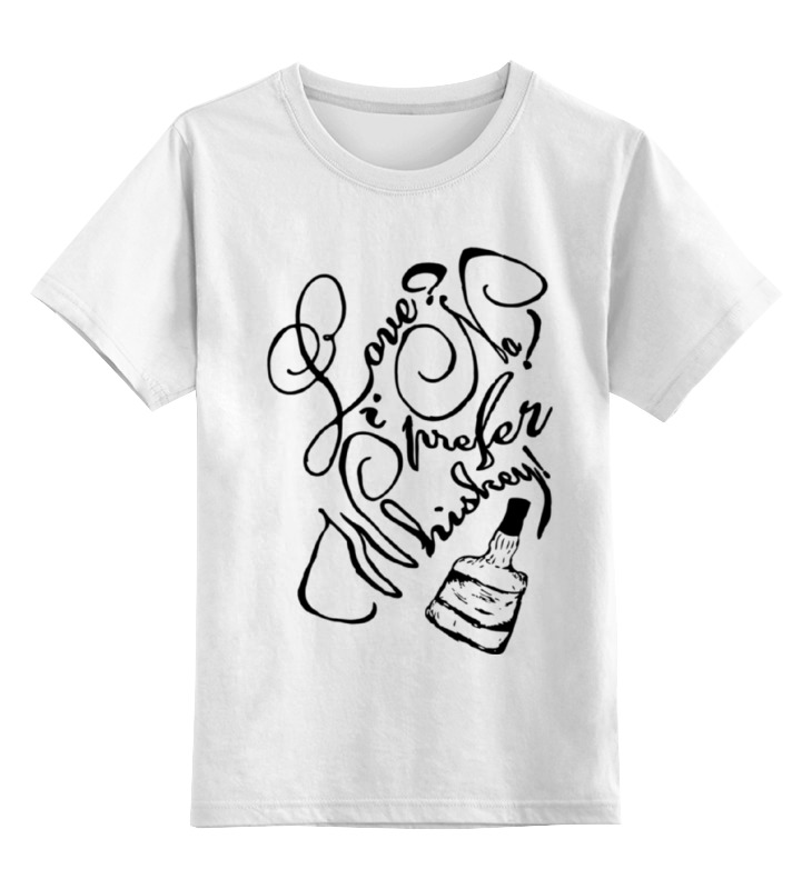 Printio Детская футболка классическая унисекс Love? no! фото