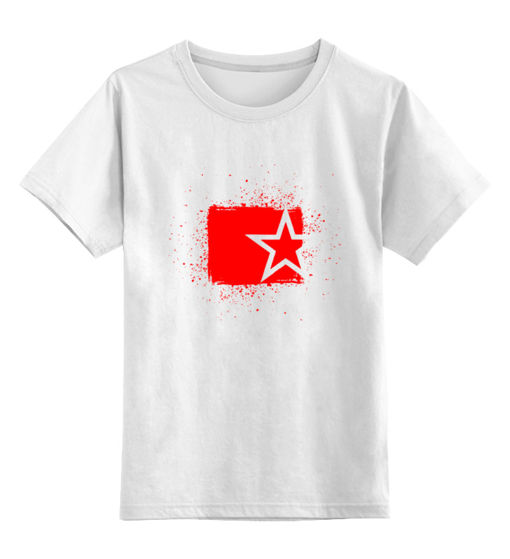 Printio Детская футболка классическая унисекс Звезда ко дню победы