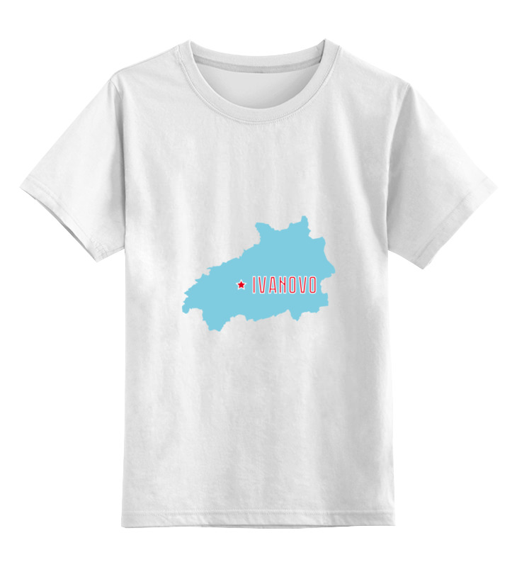 Printio Детская футболка классическая унисекс Ивановская область. иваново printio футболка wearcraft premium ивановская область иваново