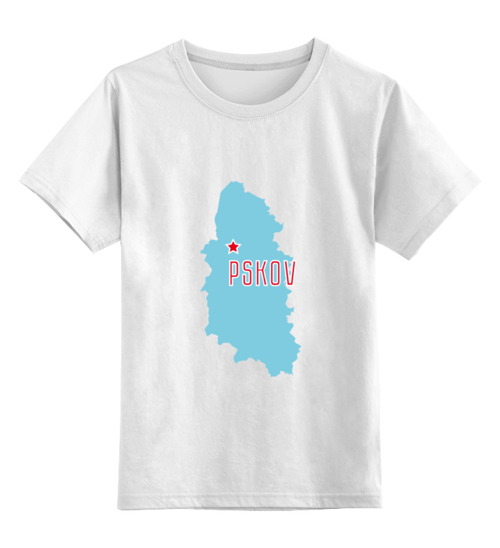 printio майка классическая псковская область Printio Детская футболка классическая унисекс Псковская область