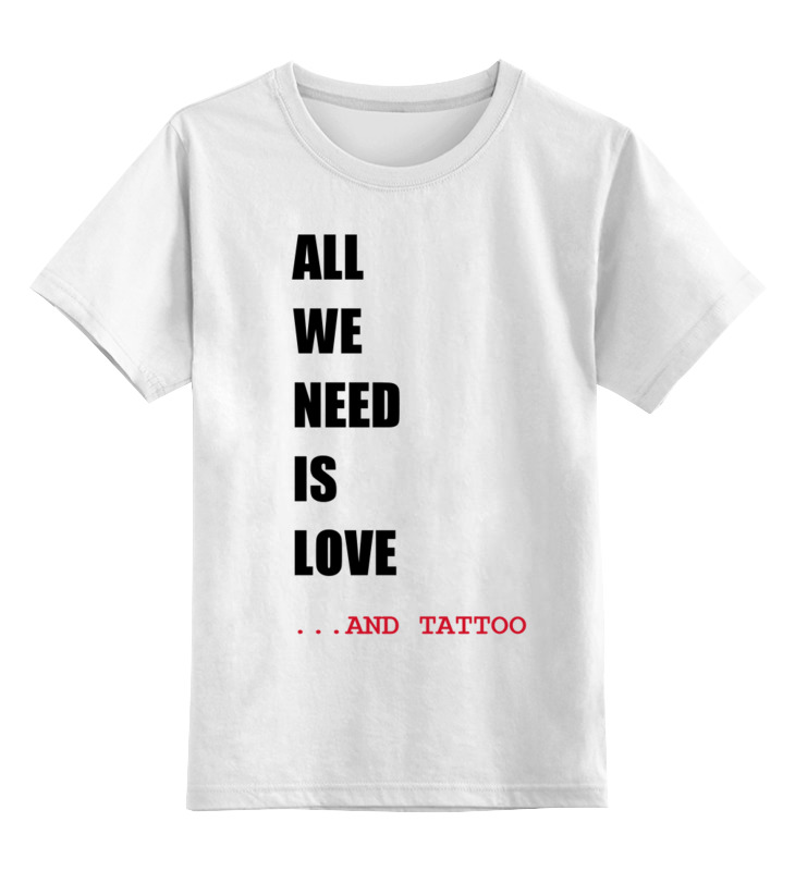 printio детская футболка классическая унисекс all we need is love Printio Детская футболка классическая унисекс All we need is love m