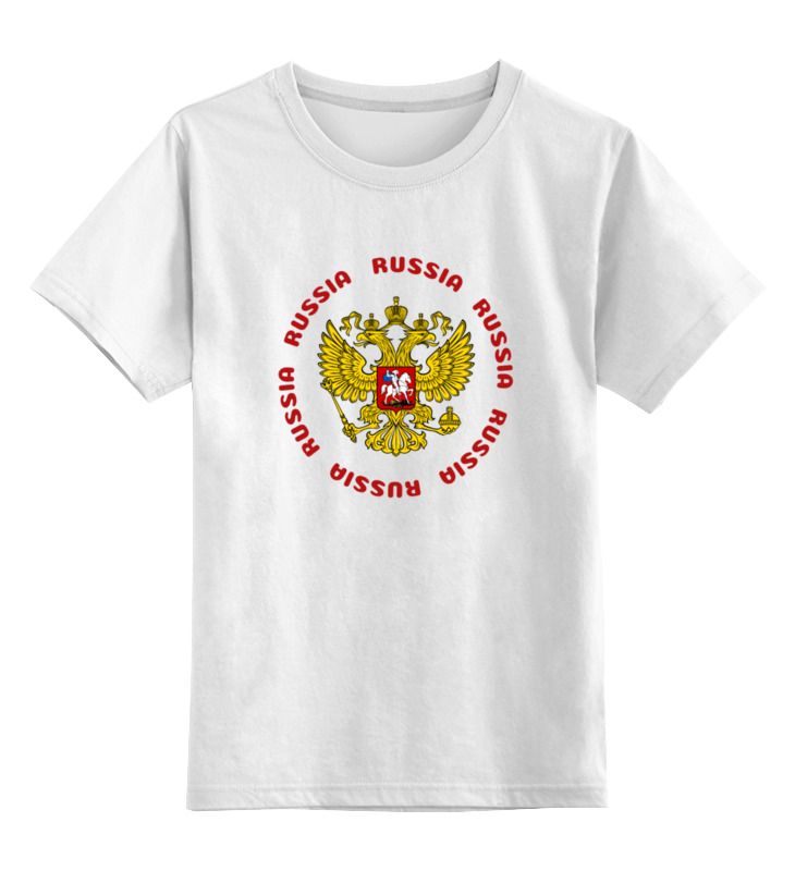 Printio Детская футболка классическая унисекс Россия printio детская футболка классическая унисекс россия триколор