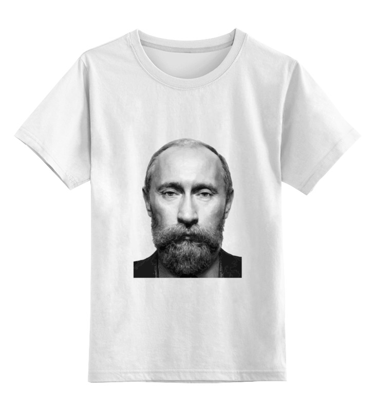 Printio Детская футболка классическая унисекс Путин с бородой printio детская футболка классическая унисекс мужик с бородой