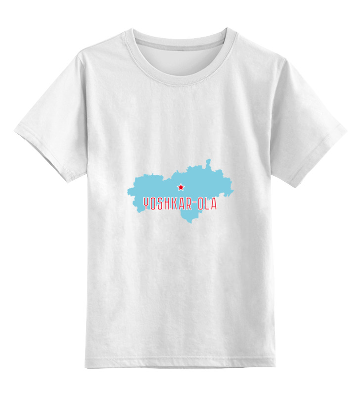 Printio Детская футболка классическая унисекс Республика марий эл. йошкар-ола