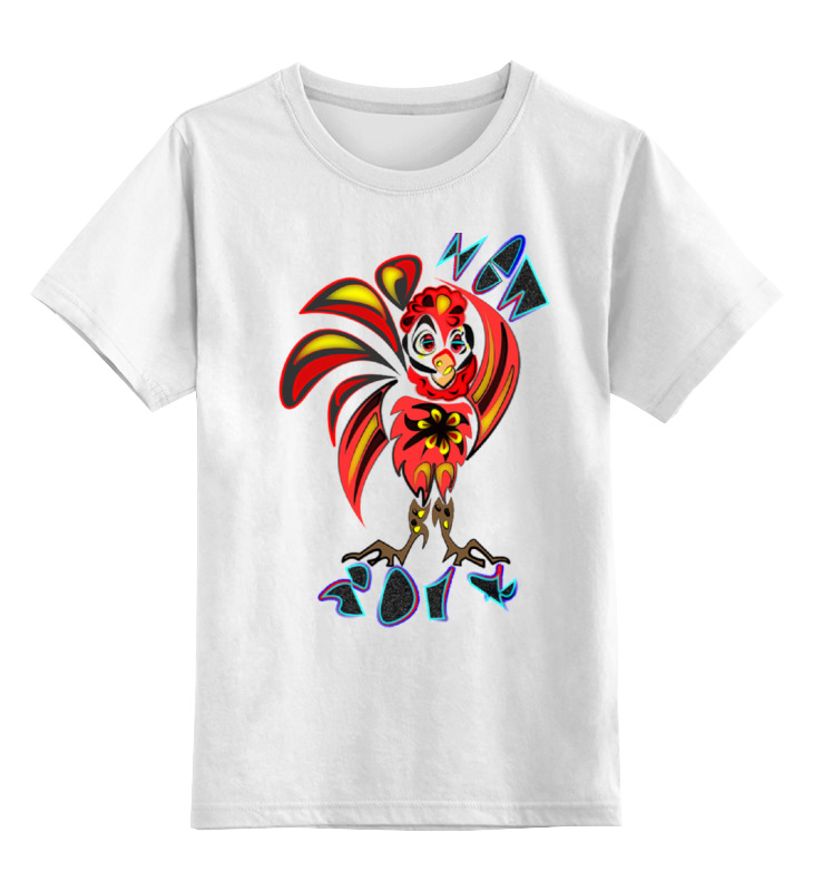 Printio Детская футболка классическая унисекс New 2017 детская футболка огненный дракон 116 синий