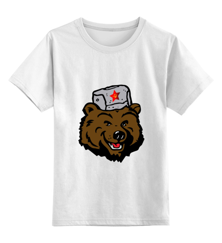 Printio Детская футболка классическая унисекс Russian bear (русский медведь)