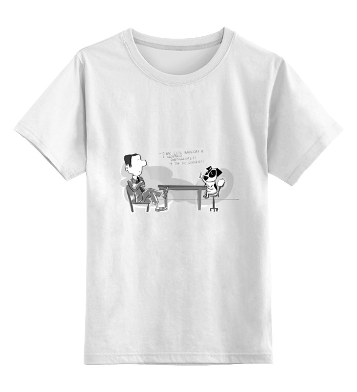 Printio Детская футболка классическая унисекс Интервью детская футболка jack джек рассел собака животные прикольные 104 белый