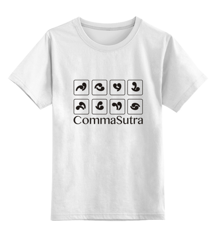 Printio Детская футболка классическая унисекс Commasutra