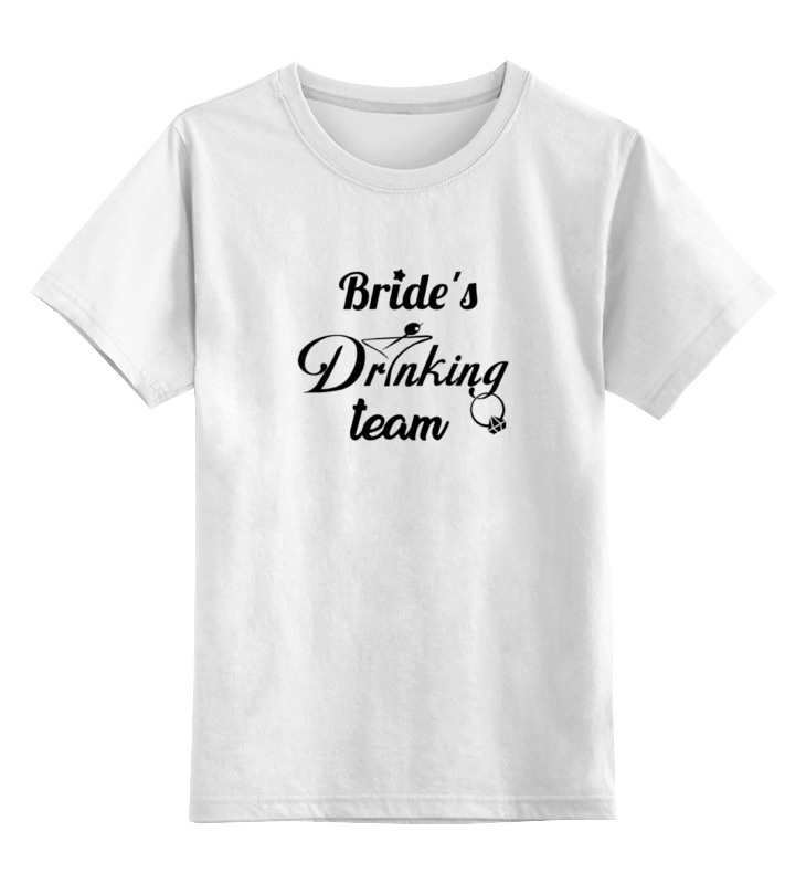 Printio Детская футболка классическая унисекс Bride’s drinking team