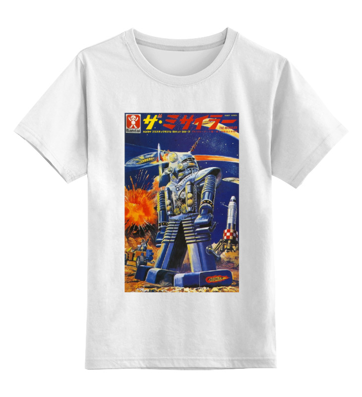 Printio Детская футболка классическая унисекс Bad robot printio детская футболка классическая унисекс bad robot