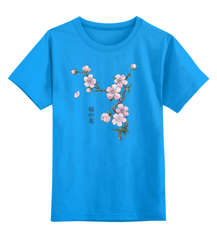 Printio Детская футболка классическая унисекс Японская сакура детская футболка катана и ветка сакуры на фоне красного солнца 116 синий