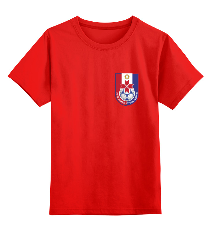 Printio Детская футболка классическая унисекс Фк мордовия саранск женская футболка футбольный принт l красный