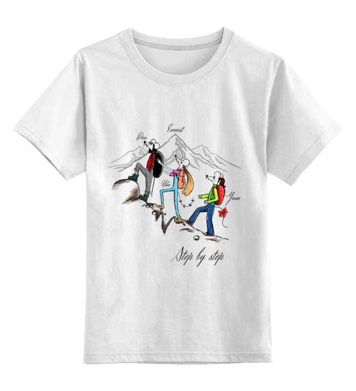 printio детская футболка классическая унисекс gl by kkaravaev ru Printio Детская футболка классическая унисекс Step by step