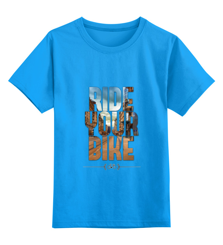 Printio Детская футболка классическая унисекс Ride your bike (город) printio детская футболка классическая унисекс ride your bike город