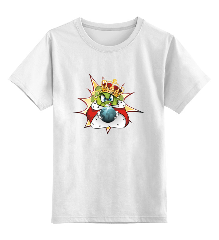 Printio Детская футболка классическая унисекс Ковид - царь мира. printio детская футболка классическая унисекс ковид царь мира