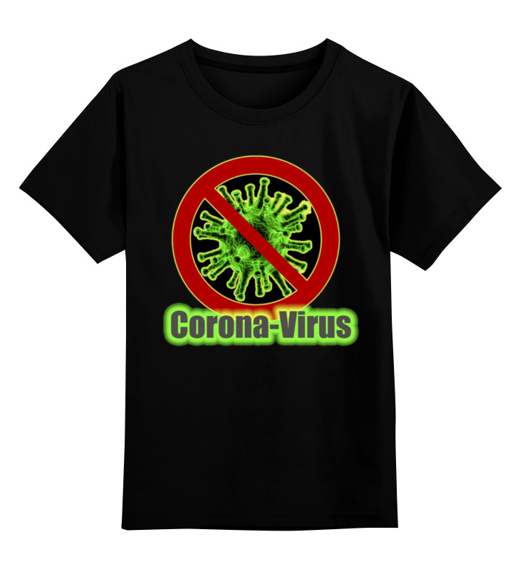 Printio Детская футболка классическая унисекс Коронавирус printio шапка классическая унисекс коронавирус