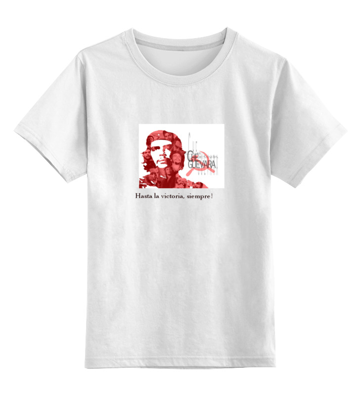 Printio Детская футболка классическая унисекс Памяти че гевара