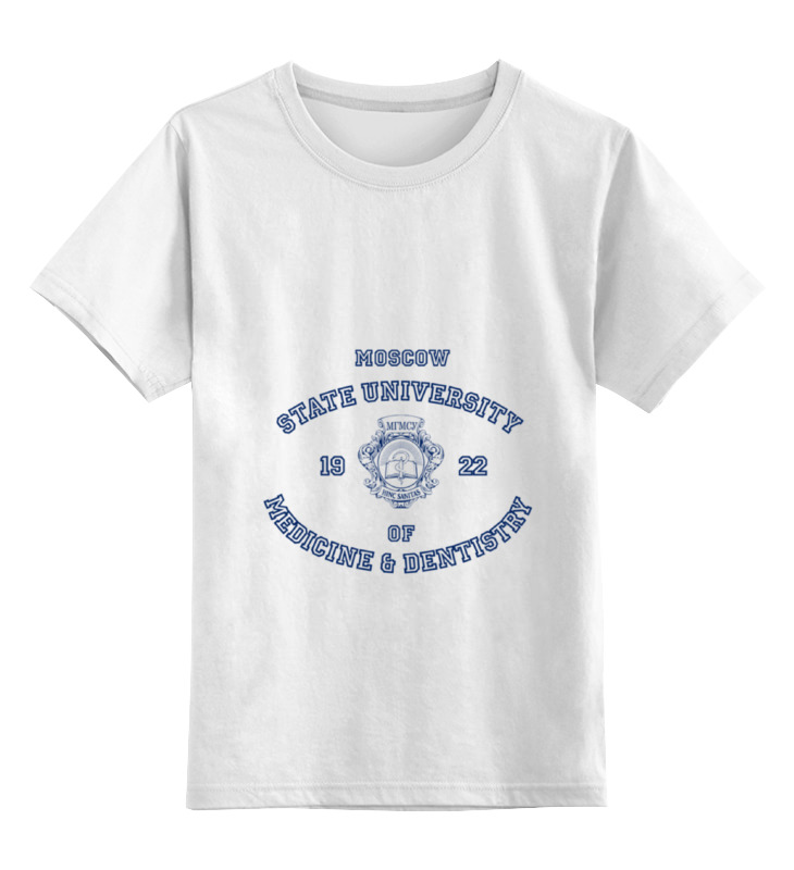 Printio Детская футболка классическая унисекс Мгмсу printio свитшот унисекс хлопковый мгмсу