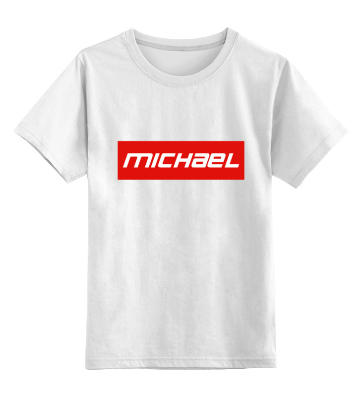 printio детская футболка классическая унисекс george michael Printio Детская футболка классическая унисекс Michael