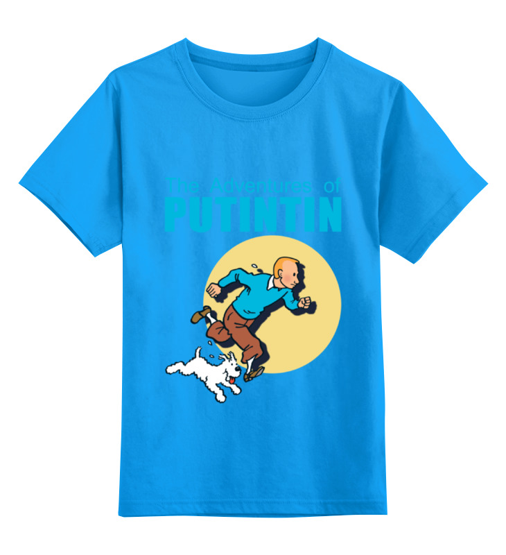 printio детская футболка классическая унисекс владимир путин Printio Детская футболка классическая унисекс Приключения путина