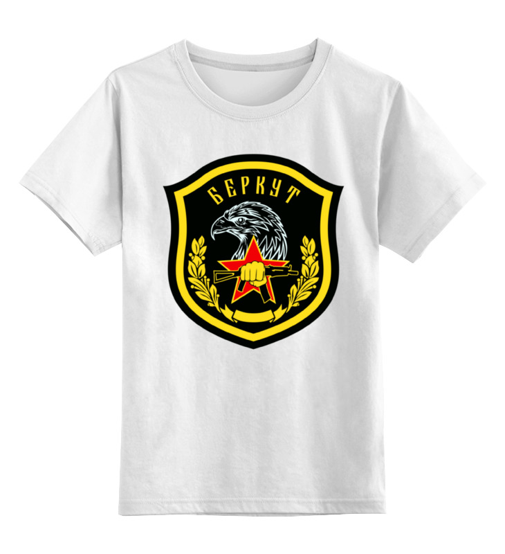 цена Printio Детская футболка классическая унисекс Беркут