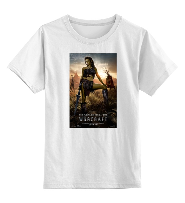Printio Детская футболка классическая унисекс Warcraft детская футболка знак мага warcraft 116 белый