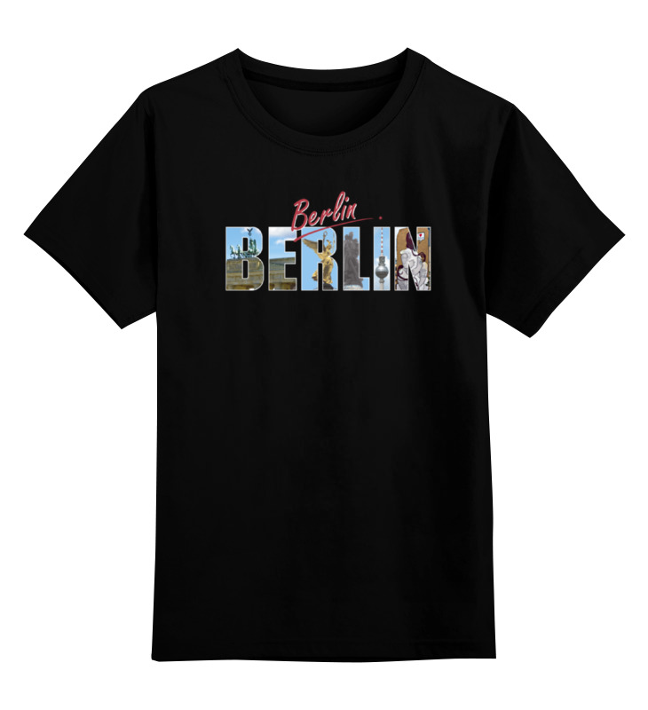Printio Детская футболка классическая унисекс На память о берлине, вариант 1-01