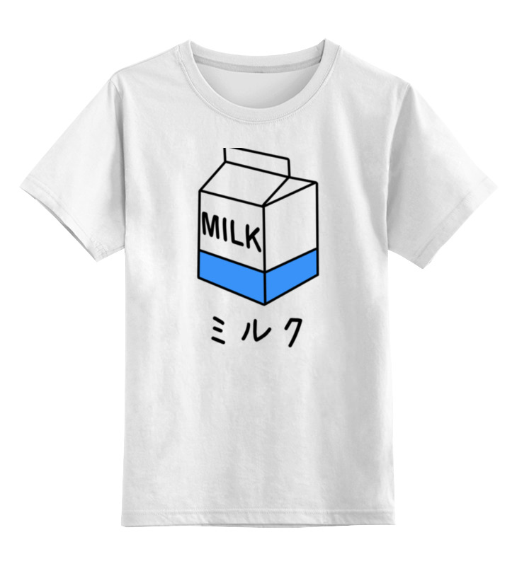 Printio Детская футболка классическая унисекс Milk 1