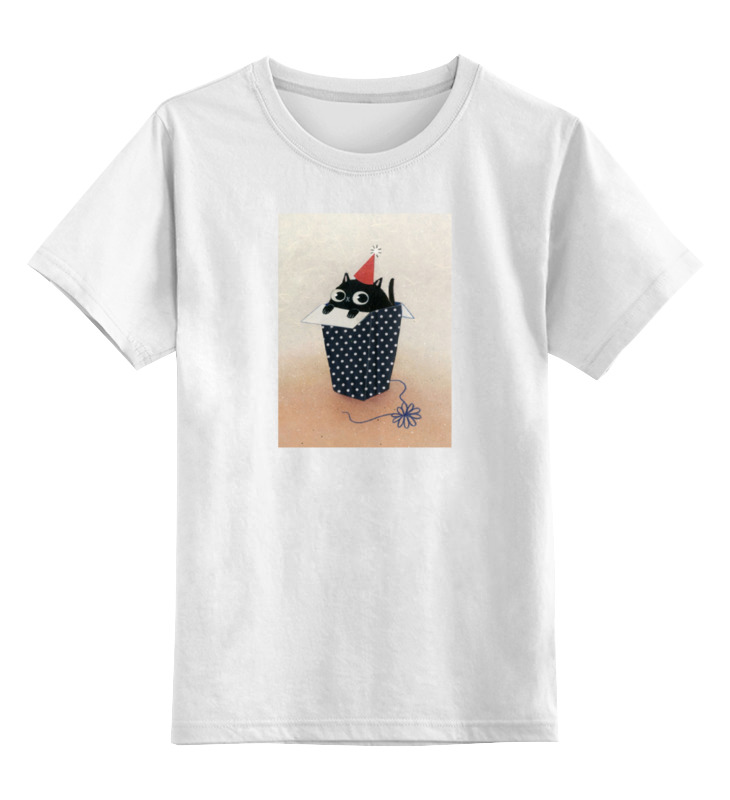 Printio Детская футболка классическая унисекс Подарочек
