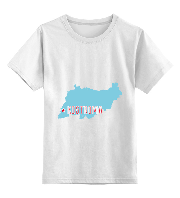 Printio Детская футболка классическая унисекс Костромская область. кострома printio сумка костромская область кострома