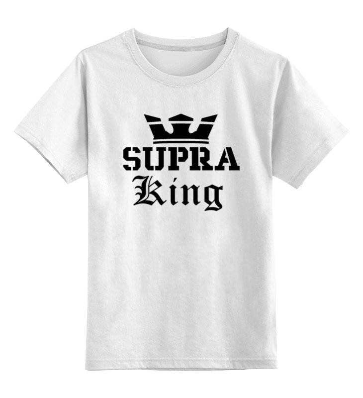 Printio Детская футболка классическая унисекс Supra king
