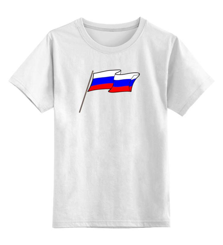 Printio Детская футболка классическая унисекс Флаг нашей страны