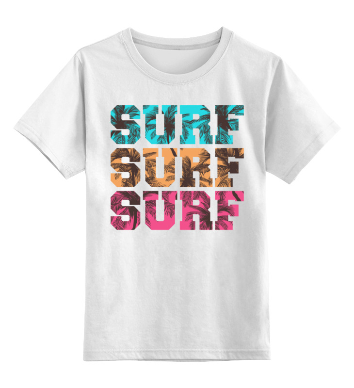 Printio Детская футболка классическая унисекс ◈surfing◈ printio детская футболка классическая унисекс super surfing