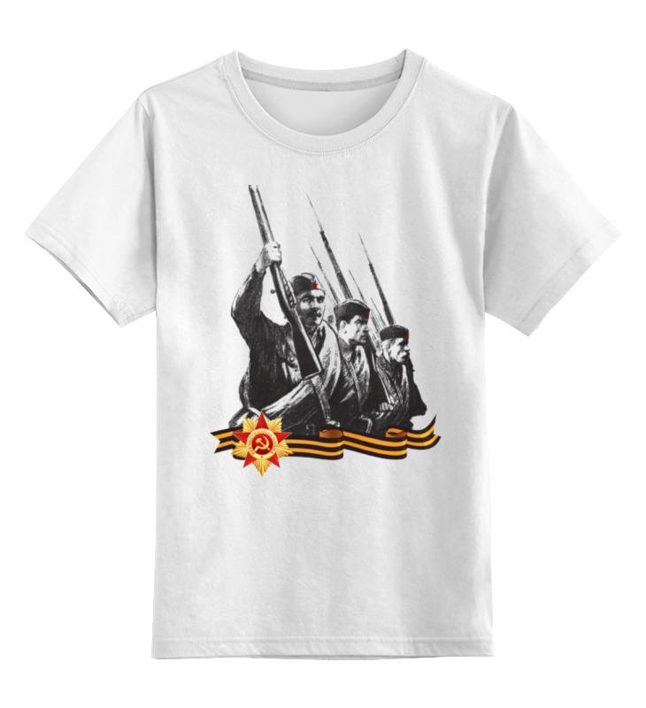 Printio Детская футболка классическая унисекс Бойцы с оружием