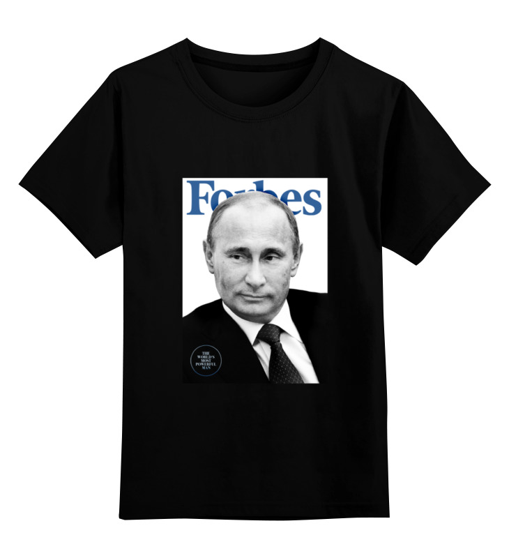 Printio Детская футболка классическая унисекс Putin forbes printio детская футболка классическая унисекс putin forbes