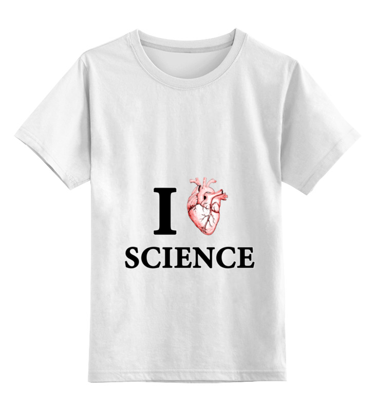 Printio Детская футболка классическая унисекс I love science (я люблю науку)