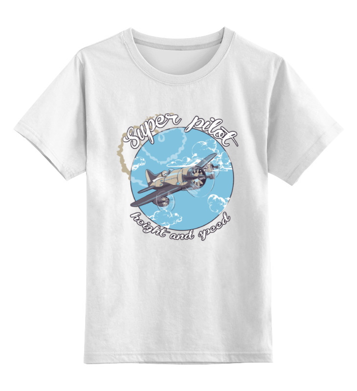Printio Детская футболка классическая унисекс Super pilot мужская футболка любовь в небе s белый