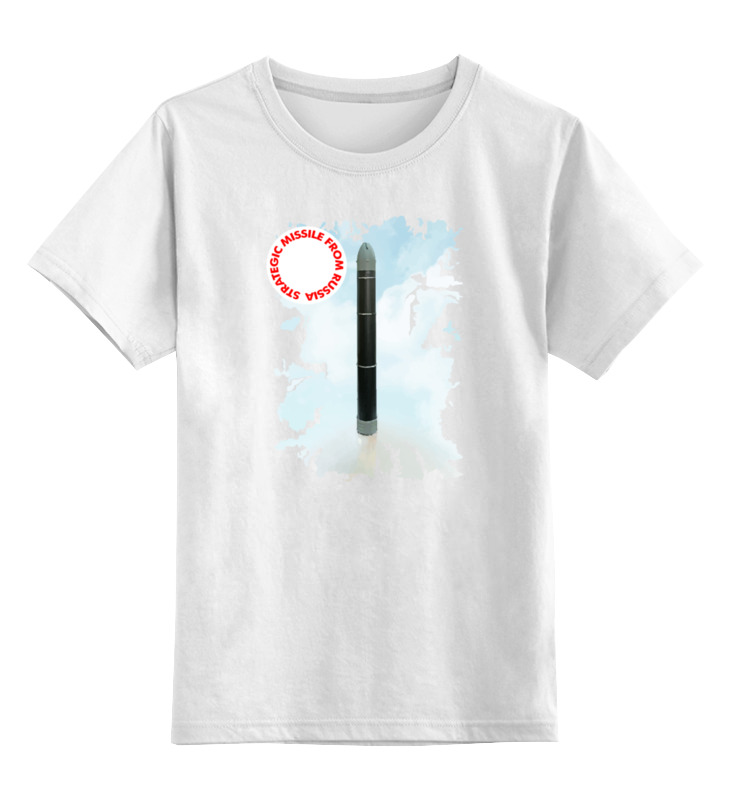 Printio Детская футболка классическая унисекс Стратегические ракеты из россии