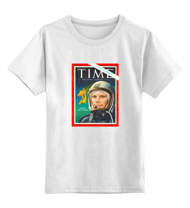 Printio Детская футболка классическая унисекс Лицо гагарина на обложке