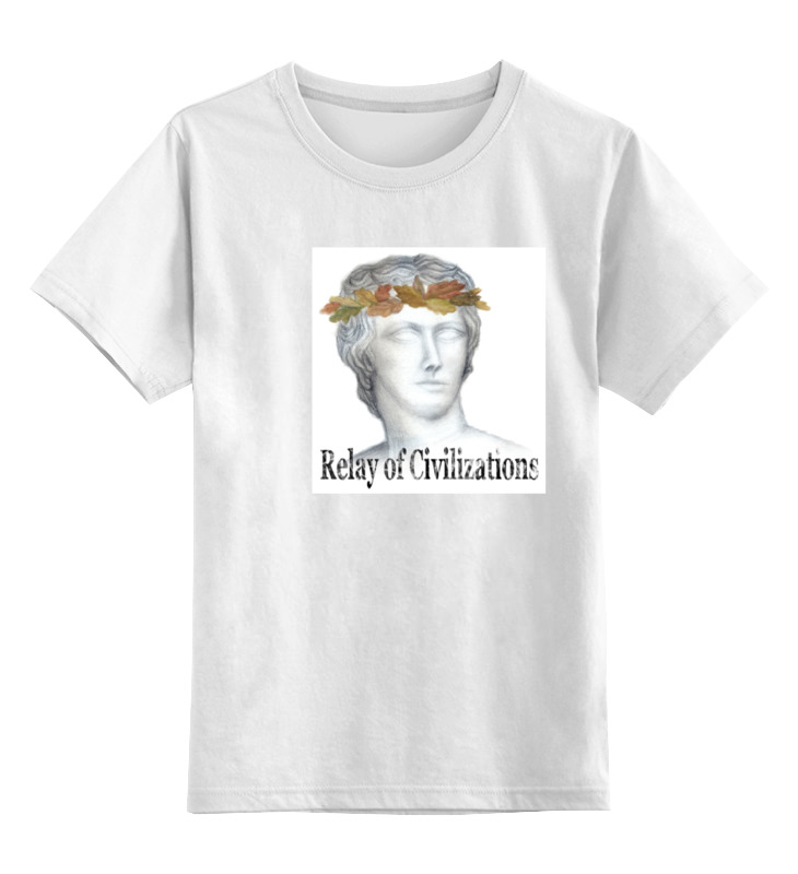 Printio Детская футболка классическая унисекс Relay of civilization