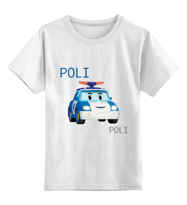 Printio Детская футболка классическая унисекс Робокар поли