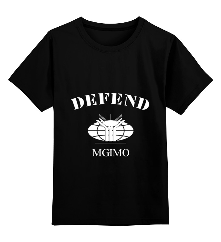 Printio Детская футболка классическая унисекс Defend mgimo printio детская футболка классическая унисекс fight for mgimo