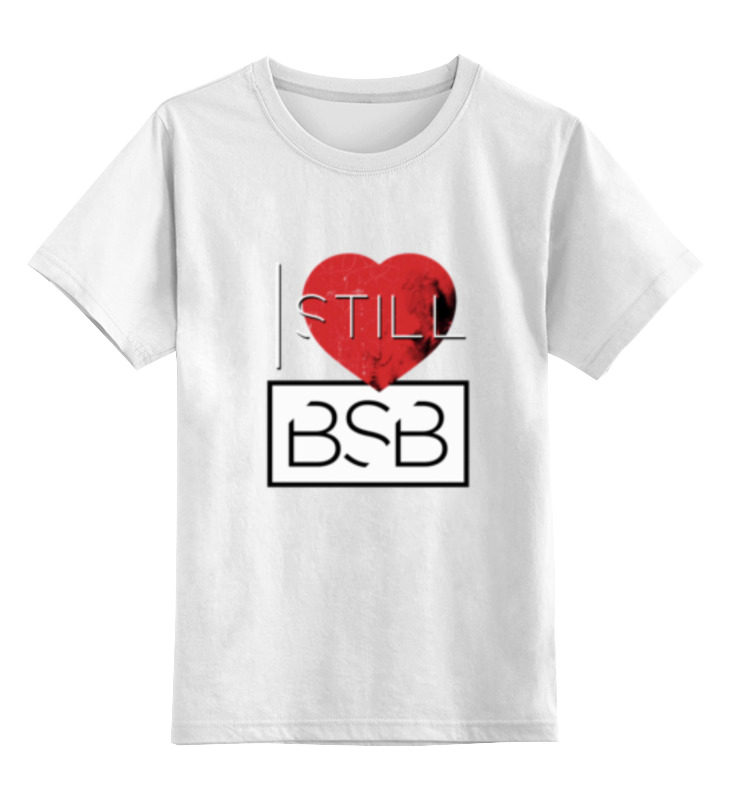 цена Printio Детская футболка классическая унисекс I still love bsb