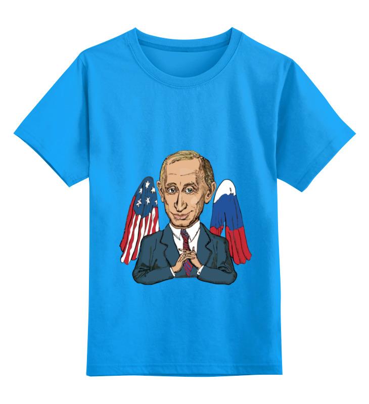 Printio Детская футболка классическая унисекс Mr president printio футболка классическая mr president