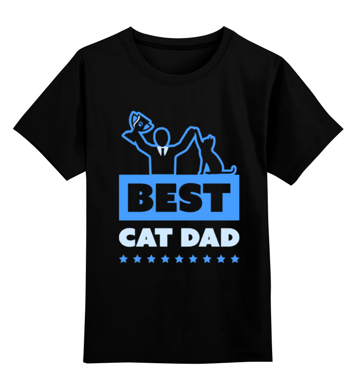 Printio Детская футболка классическая унисекс Лучший папа кота